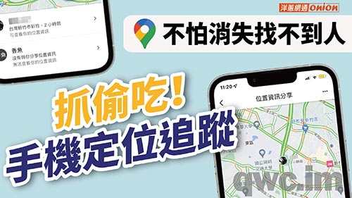 信阳找人寻人